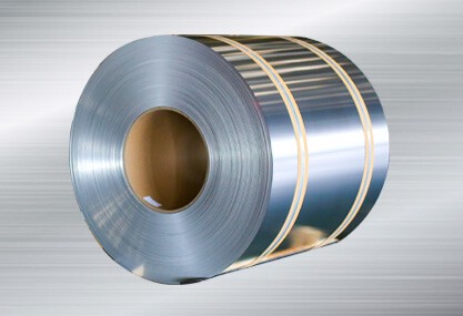 5xxx  Aluminum Coil/Sheet