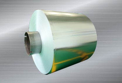 Aluminum Pharmaceutical Foil