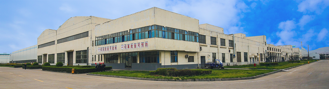 Luoyang Longyin Aluminum Industry Co.,Ltd.